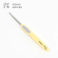 Jinshun (Желтая шанхайская ручка крюка) 4,5 мм