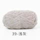 39 светло -серый