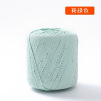 17 пик зеленый