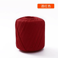 33-виновый красный