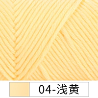 ##04-Светло-желтый
