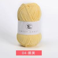 04-й хос желтый