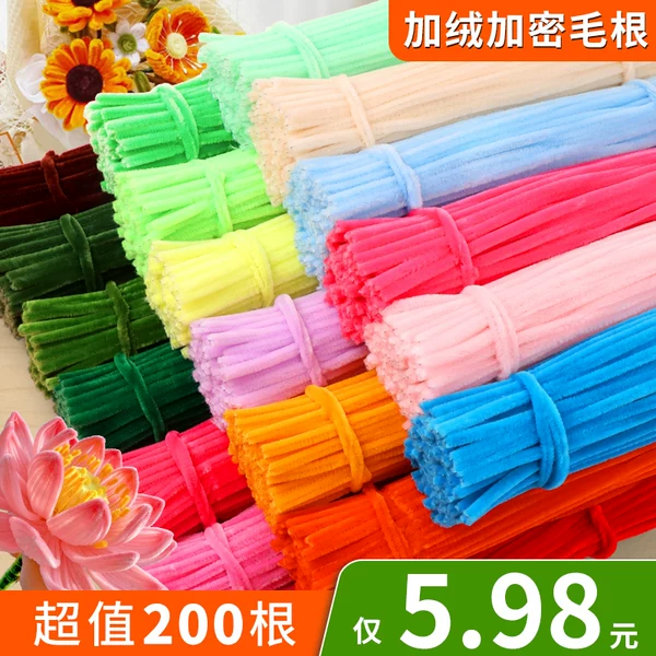 Товары от 暖阳旗舰店