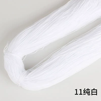 11〃 чистый белый