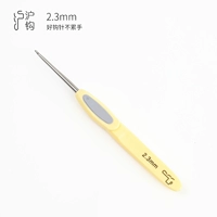 Jinshun (Желтая шанхайская ручка крюка) 2,3 мм