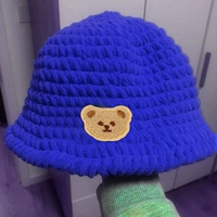 Treasure Blue Ice Strip Line Line Fisherman Hat Material Pack+Tutor+Учебное пособие