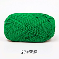 27-зеленый зеленый