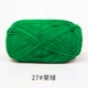 27-зеленый зеленый