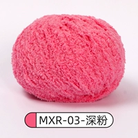 03-глубинный порошок