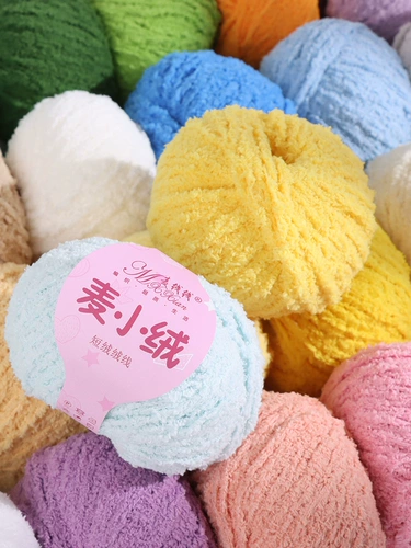 Mai Xiaorong милая шерстяная нить, ручная вязка, кукла «сделай сам», петельчатый вязаный крючком шарик из шерстяной нити, короткая бархатная нить, коралловая бархатная нить