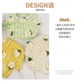 Сумка, плетеный набор материалов, барсетка, «сделай сам», связать своими руками, подарок на день рождения