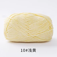 10-летний желтый