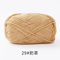 29-миночный цвет чая