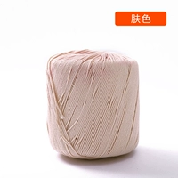 25-коже цвет