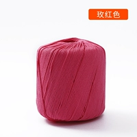 29-роз красный