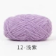 12 светло -фиолетовый