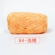 64-Shinklowning Orange