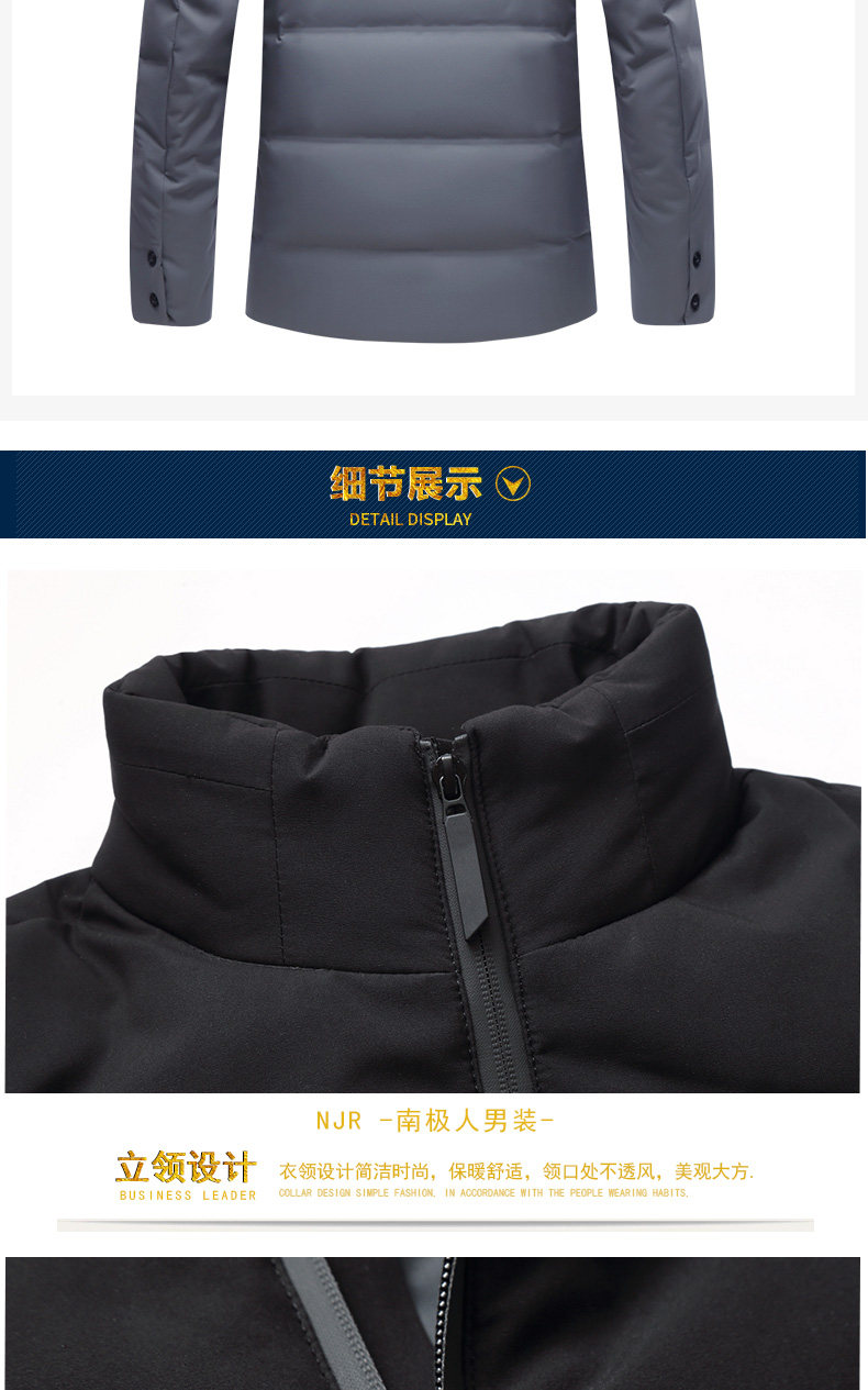 Blouson homme - Ref 3120868 Image 24