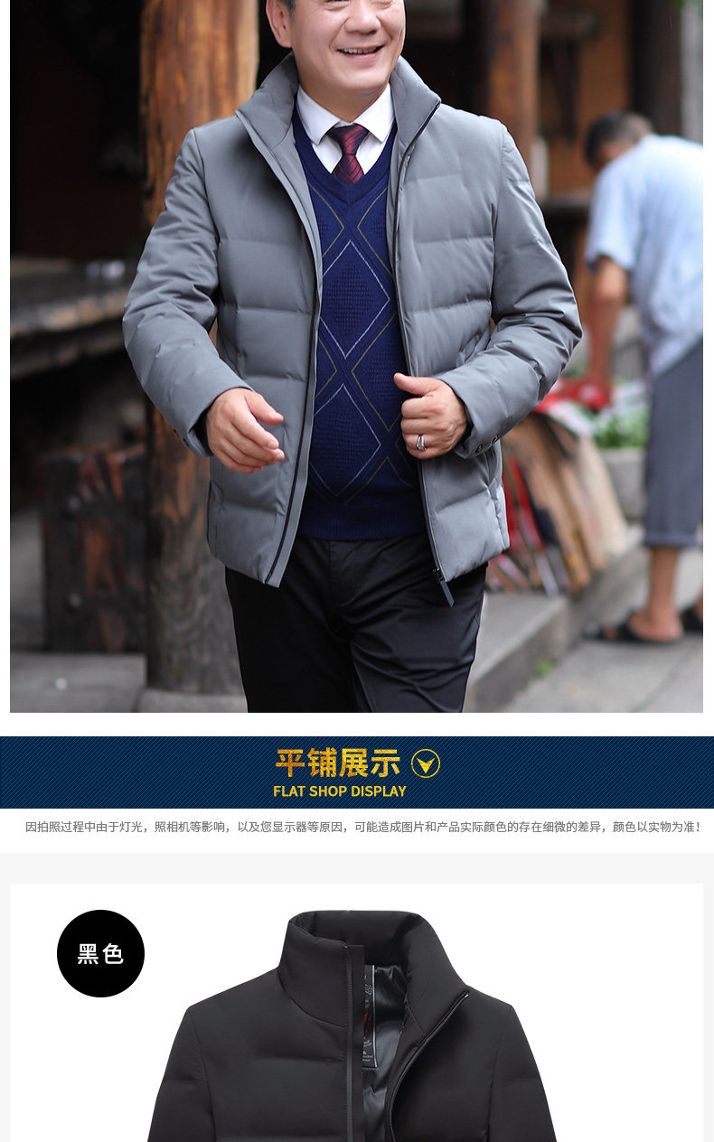 Blouson homme - Ref 3120868 Image 21