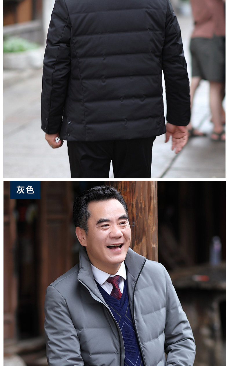 Blouson homme - Ref 3120868 Image 17