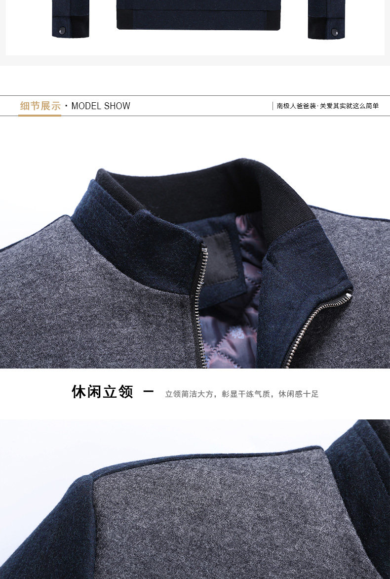 Blouson homme manches longues - Ref 3117944 Image 23