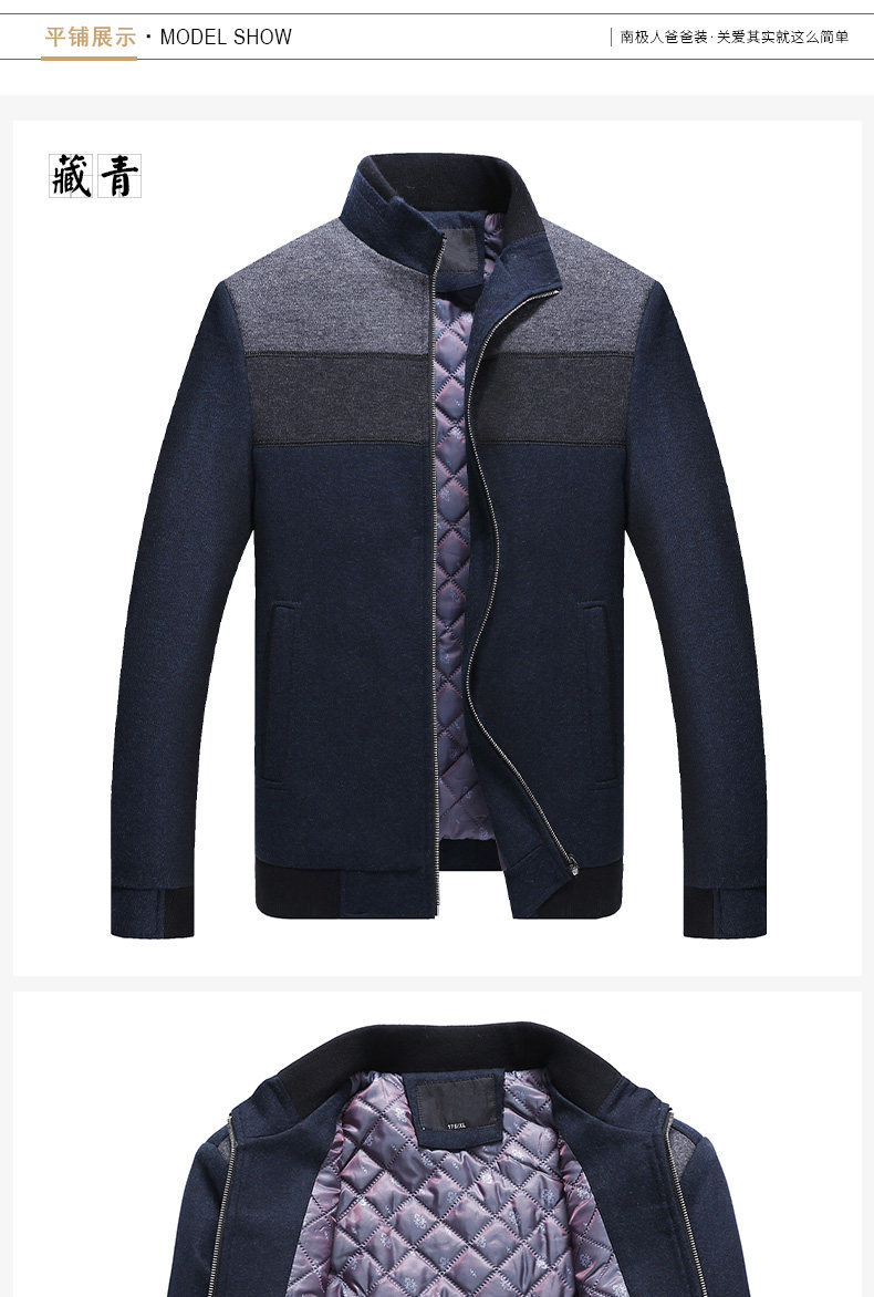 Blouson homme manches longues - Ref 3117944 Image 21