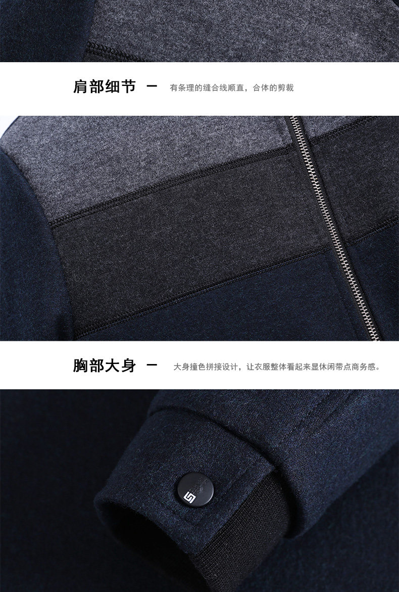 Blouson homme manches longues - Ref 3117944 Image 24