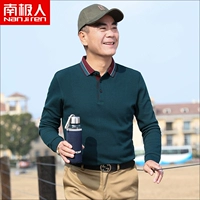 Темно-зеленый