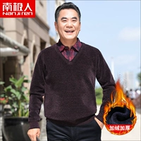 Jg2108-фиолетовый красный бархат толстый