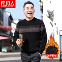 LG5812 Black The Mink Mink Velders