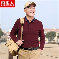 Фиолетовый красный