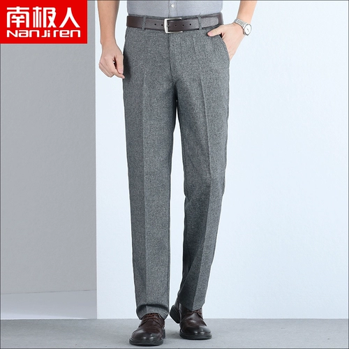 南极人 Демисезонные тонкие штаны, повседневные брюки, высокая талия, свободный крой, для среднего возраста