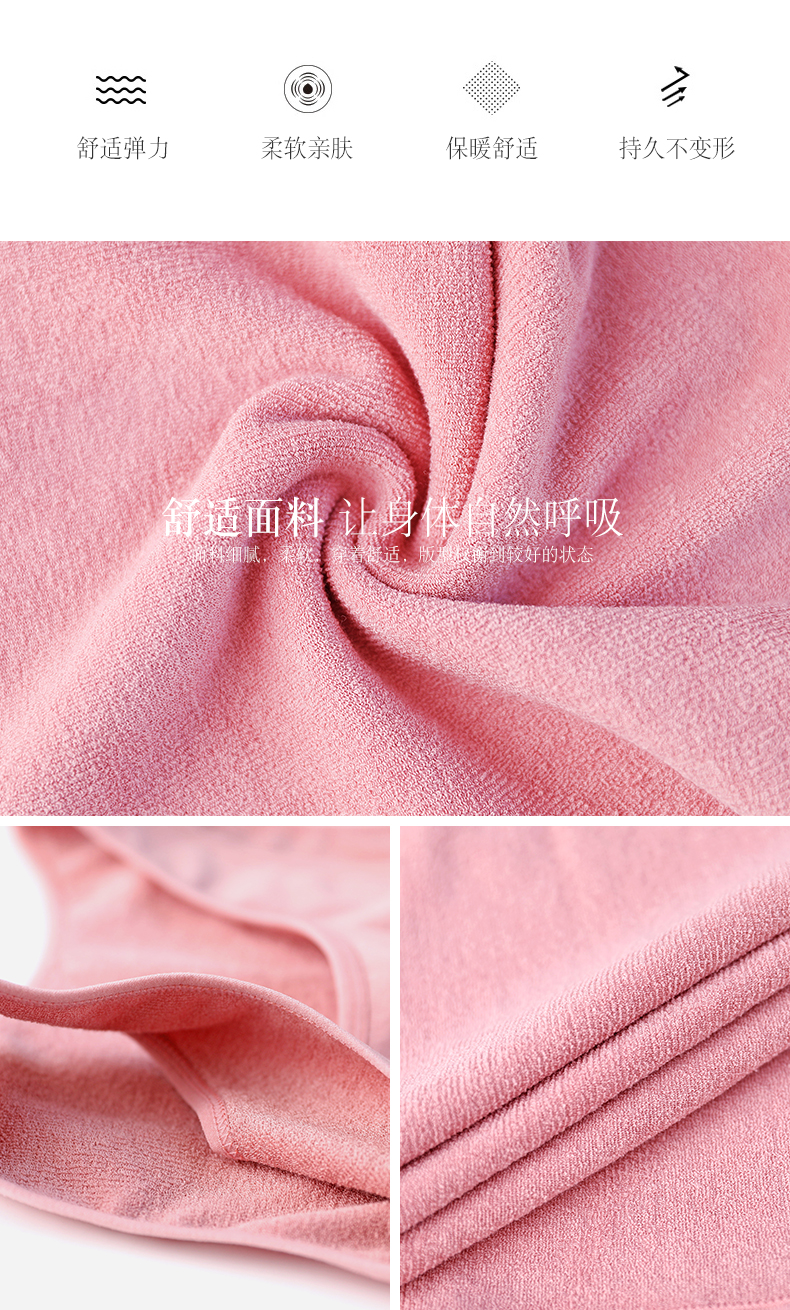 Nam Cực ấm áp vest nữ cộng với nhung dày phần mỏng quần áo mùa thu nữ body body định hình áo thun cotton đồ lót áo giữ nhiệt cho bé
