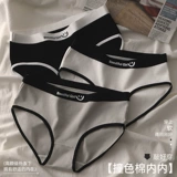 Хлопковое нижнее белье, антибактериальные спортивные штаны, японские шорты, средняя посадка