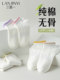 白色袜子女款纯棉纱线夏季薄款无骨女士短袜2025新款爆款防汗防臭