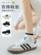 白色袜子女款纯棉纱线夏季薄款无骨女士短袜2025新款爆款防汗防臭