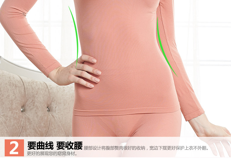 Sous-vêtement thermo jeunesse simple - Ref 750819 Image 17