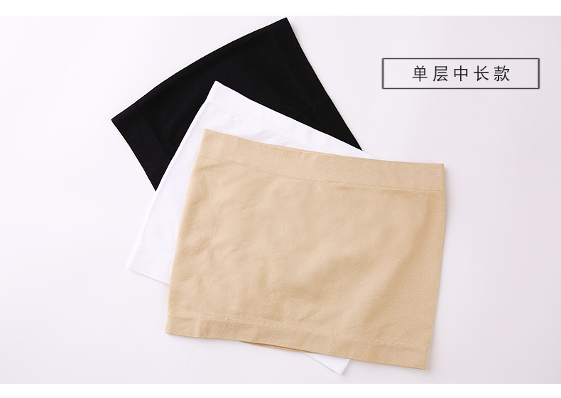 Nam Cực Ống hàng đầu Đồ lót màu rắn Chống phát sáng Tập hợp Thiếu niên Sinh viên Quây quây Dây đeo quây Dưới áo ngực áo ngực 3 dây