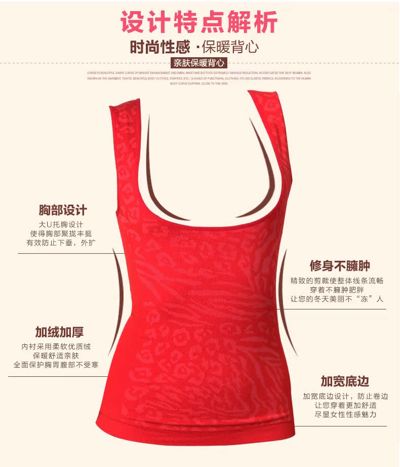 Sous-vêtement chaud jeunesse N373X20052 - Ref 737680 Image 9