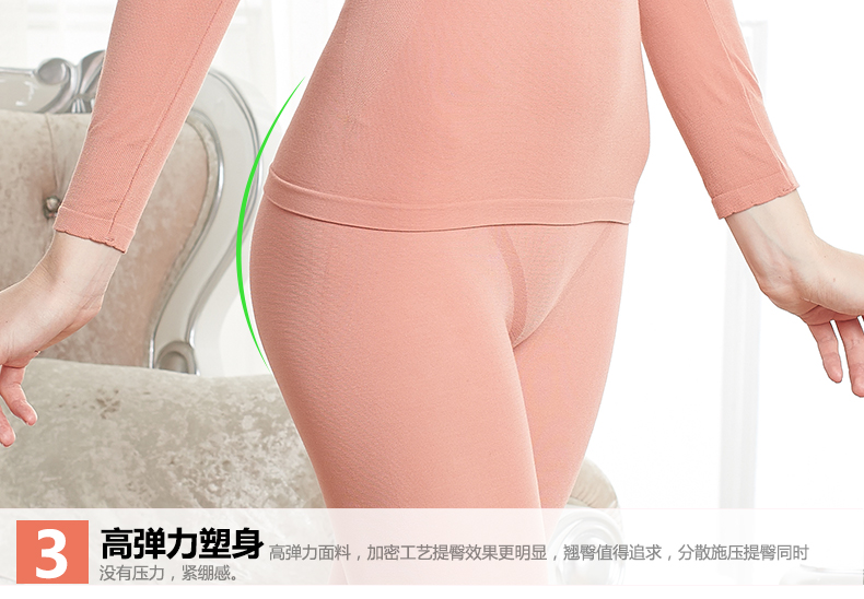 Sous-vêtement thermo jeunesse simple - Ref 750819 Image 18