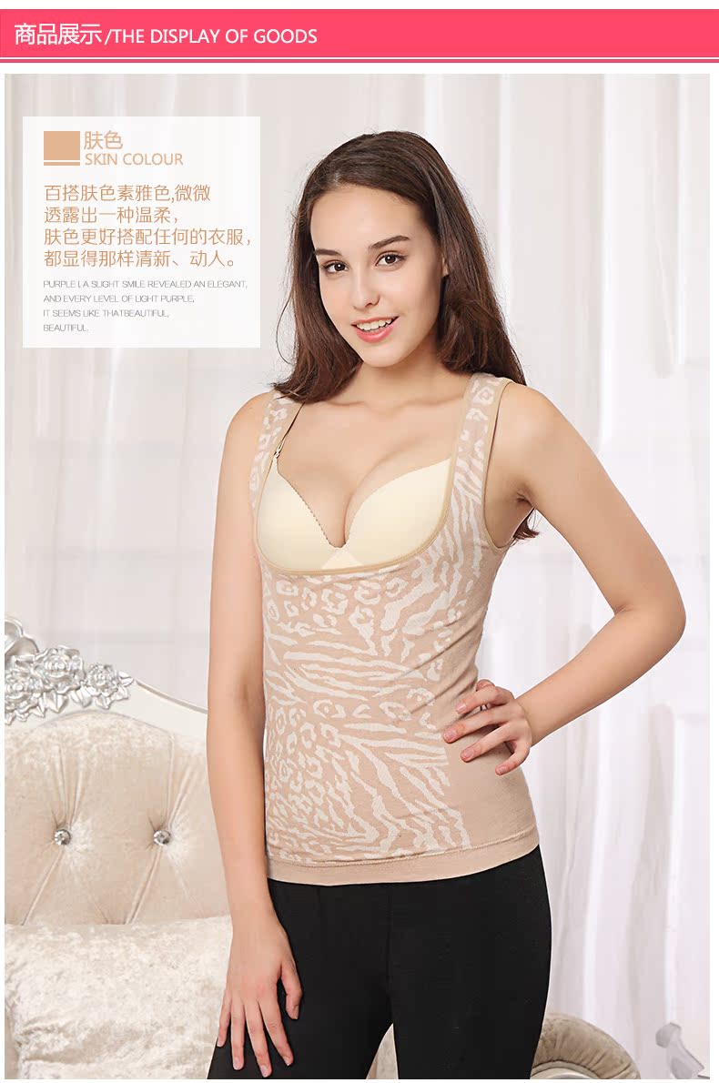 Sous-vêtement chaud jeunesse N373X20052 - Ref 737680 Image 13