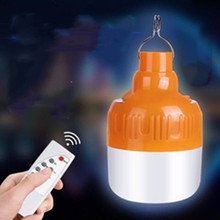 【户外必备】LED充电照明灯摆摊灯露营灯