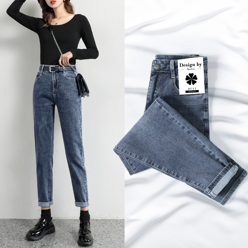 Boomer Jeans Woman 2022 new spring autumn loose straight drum Halen rounder to be thin and high waist spring loaded with old daddy pants