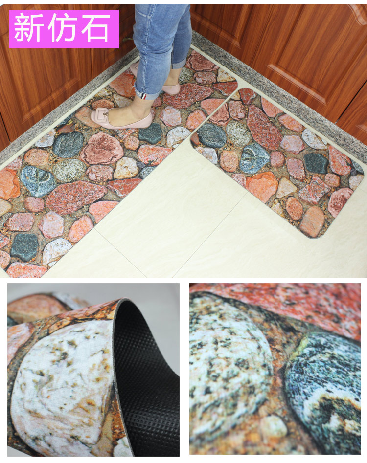 Foot mat bếp Thảm dầu cửa vào thảm trượt phía dưới tấm thảm chùi chân thảm thấm tối giản hiện đại - Thảm sàn miếng lót chống trơn nhà tắm
