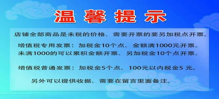 Pe băng thép không gỉ bảo vệ phim tự dính màu xanh bảo vệ phim rộng 30cm thiết bị gia dụng nhôm lá phim vận chuyển quốc gia - Băng keo băng keo bạc chịu nhiệt