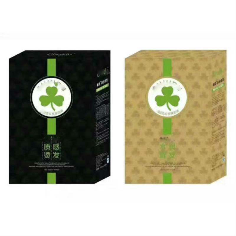 The first texture perm ceramic perm straight hair ion perm ammonia-free odorless straightening softener straight hair cream 2 boxes