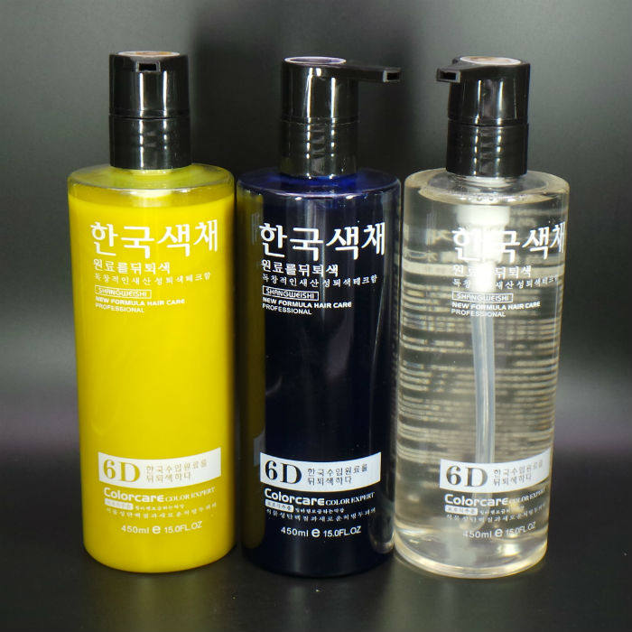 2019 Popular Color Shangwei Poetry Clear Water Color Care Glue Hair waxed paste Dyed Hair Cream Polished Care Acidity