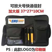 PDA15+EMS