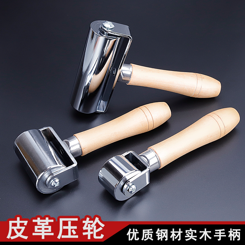 DIY Handcrafted Hand-stitched Leather Art Rhombus Press-Edge Instrumental Roller Gluer Roller Rubber Rollers Bull Leather Iron Rolling Rubber Wheels