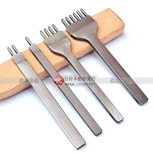 DIY BAI GANG LINGZHE крыльца Слимная кожа -Плантинг -Таннинг Демон Переключающий инструмент